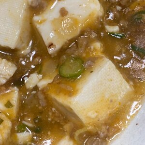 【島豆腐】お肉たっぷり麻婆豆腐！